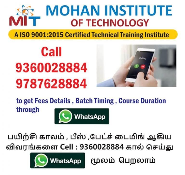 best mobile repairing course in tamil nadu